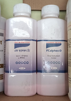 FCalphos D 1ltr
