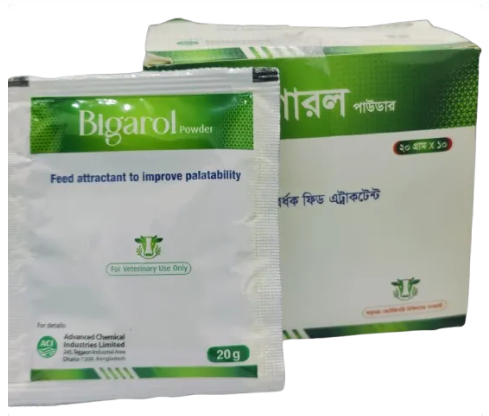 Bigarol Powder 100gm