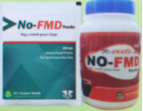No FMD 100g