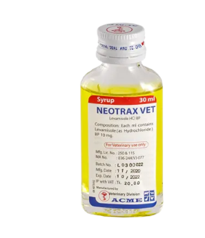 Neotrax Vet 30 ml Syrup