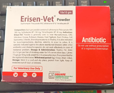 Erisen vet 10g