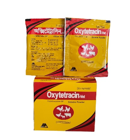 Oxytetracin 10gm