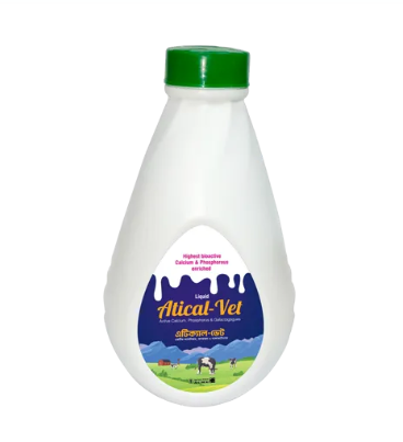 Atical Vet 500ml