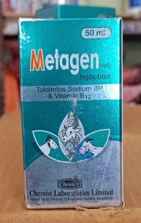 Metagen vet 50ml Injection