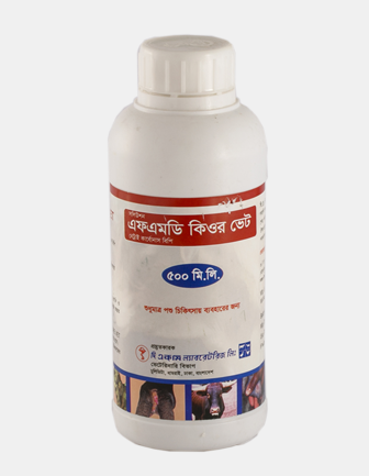 Fmd Cure vet