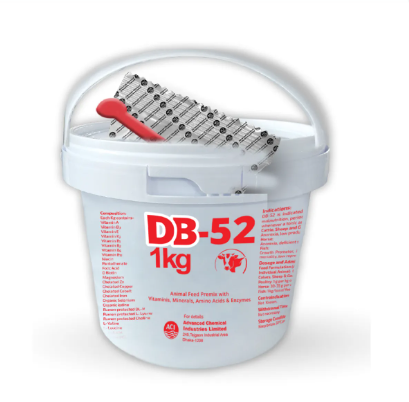 DB 52 1kg