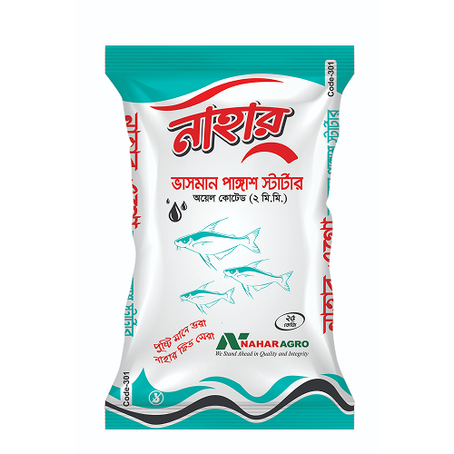 Nahar Floating Pangas Grower Oil ২ মিলি (৩০০১)