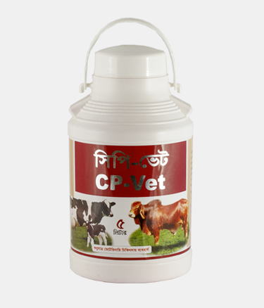 CP Vet 5ltr