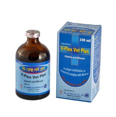V plex vet plus 100ml Injection