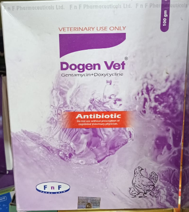 Dogen vet 100gm