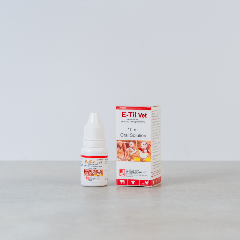 E Til Vet 10ml