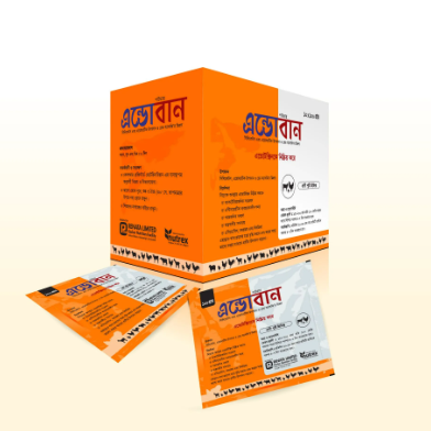 Endoban Powder 100gm