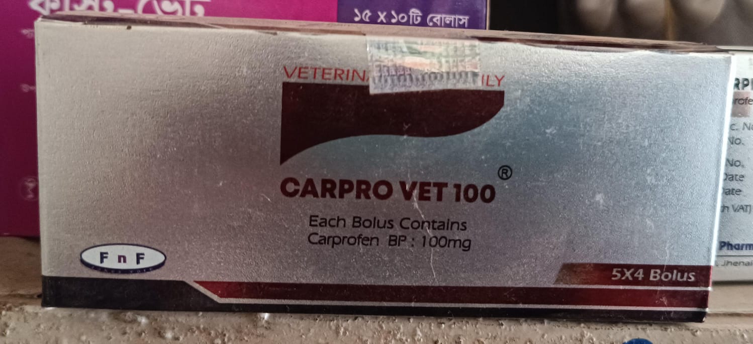 Carpro vet 100