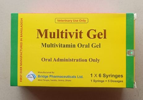 Multivet Gel 13gm Syringes