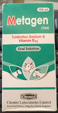 Metagen vet 100ml
