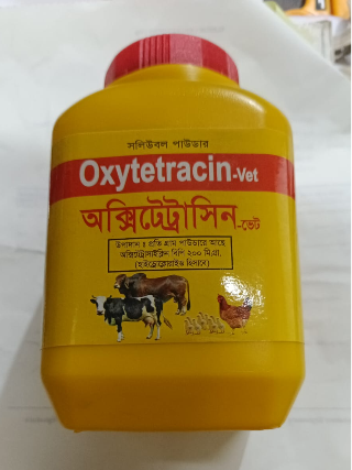 Oxytetracin Vet Powder 500gm