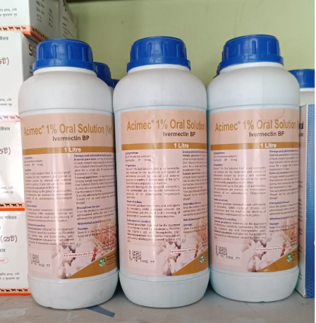 Acimec 1% Oral Solution 1Liter