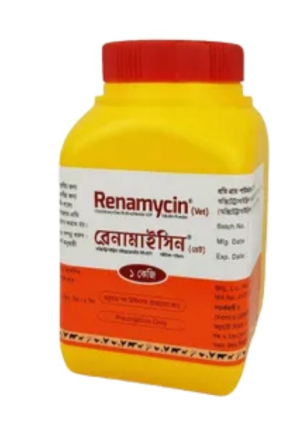 Renamycin vet 1kg Powder