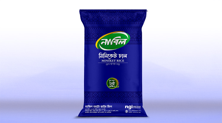 Nabil Miniket (নাবিল মিকেট চাল) ২৫ কেজি