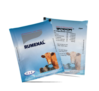 Rumenal 20gm