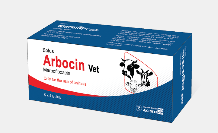 Arbocin vet Bolus 5x4's