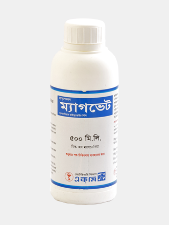 Magvet Suspension 500 ml