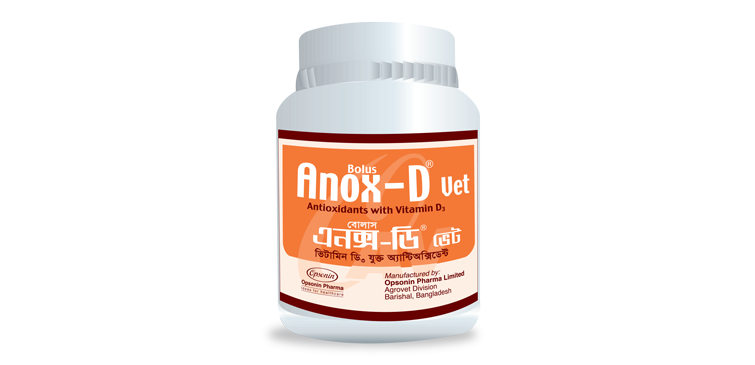 Anox D