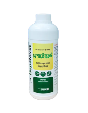 Hepatovet 1ltr