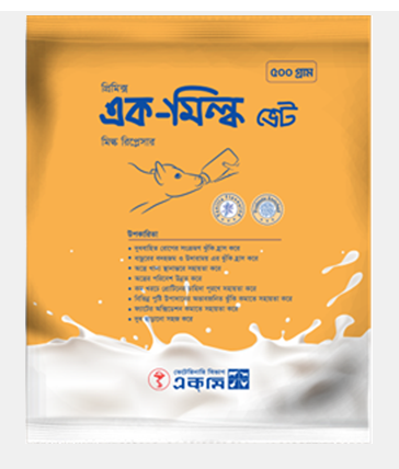 AC MILK VET 500gm