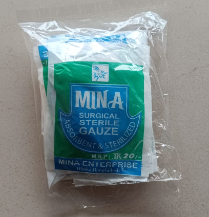 Sterile Gauze 1pack (12 pic)