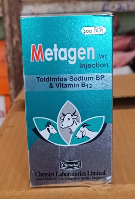 Metagen vet 100ml Injection
