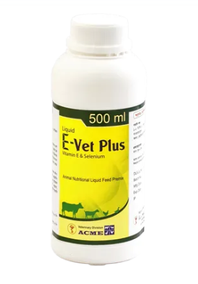 E Vet Plus 500ml