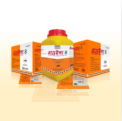 Availa 4 10gm Powder