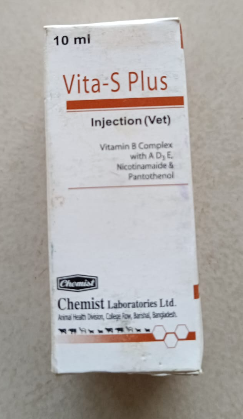 Vita S Plus Injection 10ml