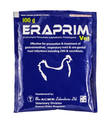 Eraprim vet 100gm