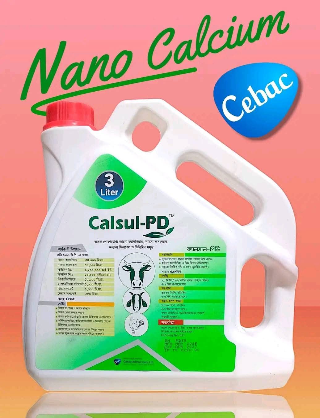 Calsul PD 1ltr