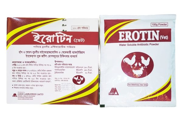Erotin vet 100gm Powder