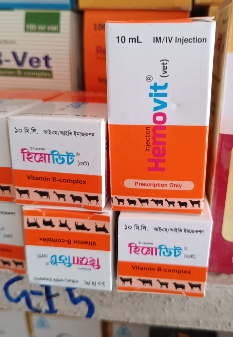 Hemovit 10ml Injection