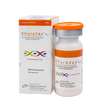 Incepta KhuraVax 20ml 10d
