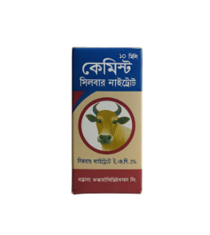 Chemist Silver Nitrate 10ml