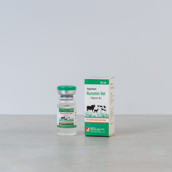 Nuromin vet 30ml Injection