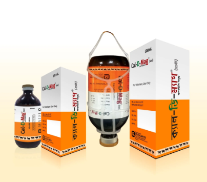 Cal D Mag Injection - 200 ml Amber Glass Bottle