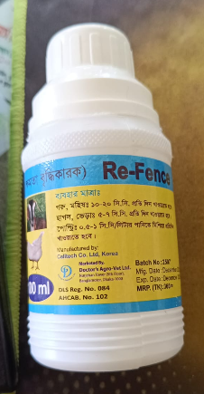 Re Fence 100ml