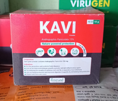 Kavi vet 10g Powder
