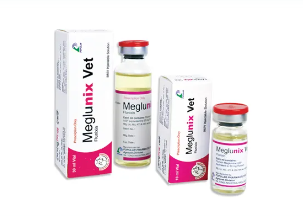 Meglunix Vet Injection 10ml