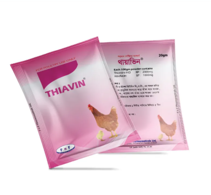 Thiavin 20gm
