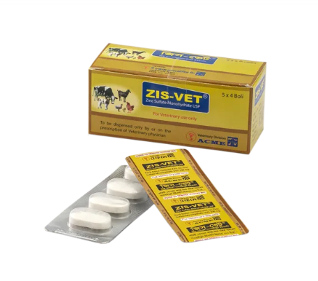 Zis Vet Bolus (15 × 4's)