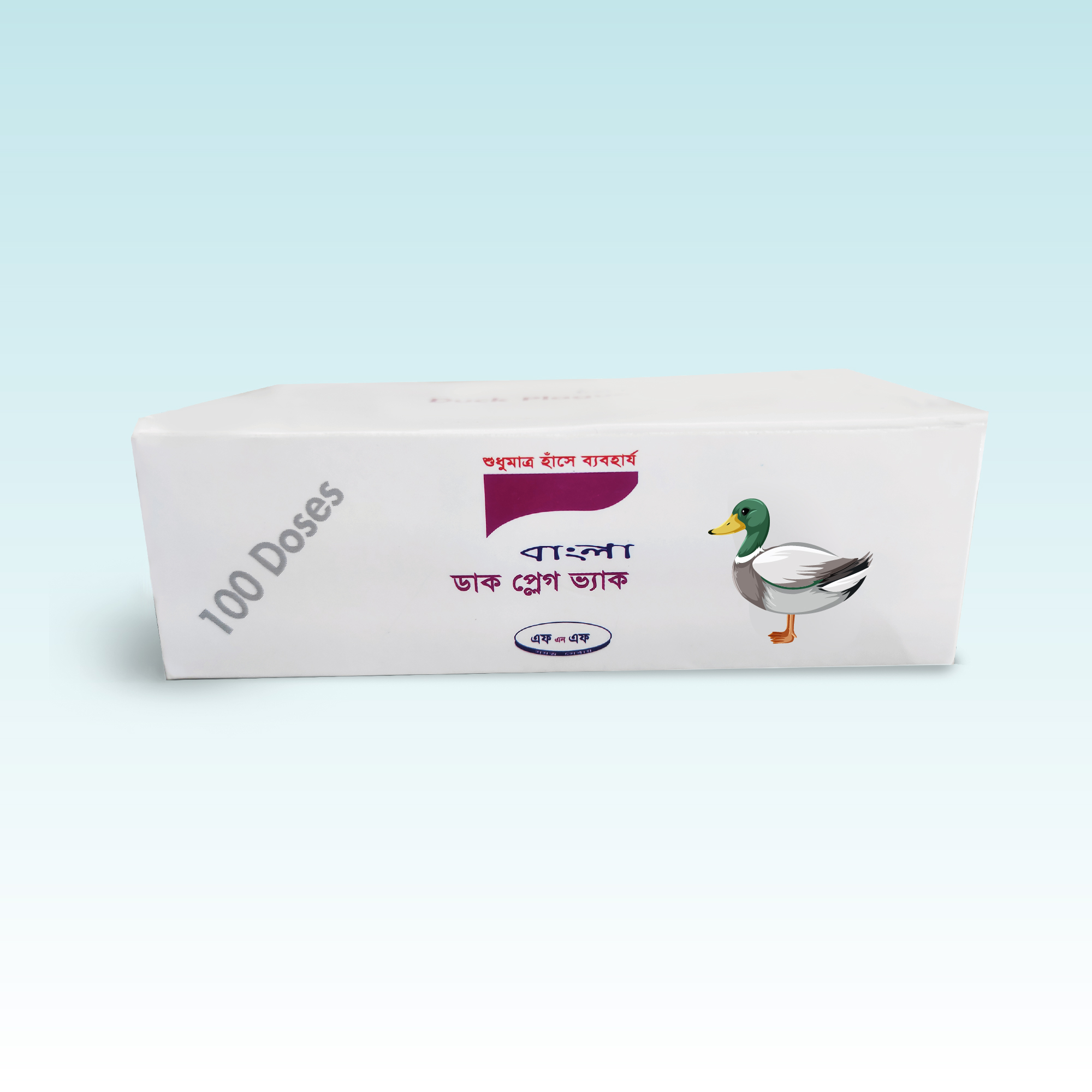 Duck plague Vaccine 100d with sulvent 50ml