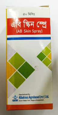 AB Skin Spray 50ml
