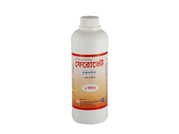 Ferovet Oral Solution 500 ml